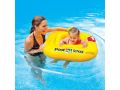 Panier de bain pour bébé avec siège