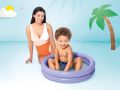 Ma première piscine piscine pour bébé violet